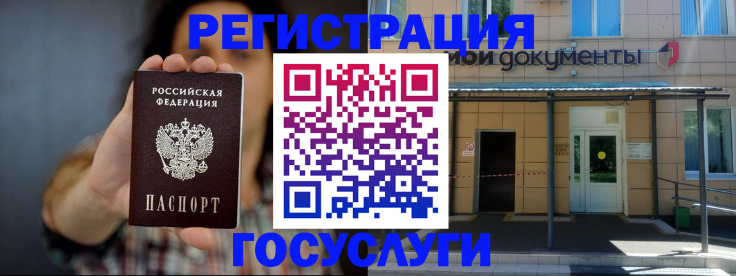 пропишу в квартире в Кубинке